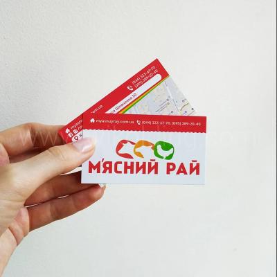 Дизайн візиток в Києві